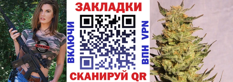 Купить Княгинино Героин  Гашиш  АМФ  COCAIN  Марихуана  А ПВП  Галлюциногенные грибы 