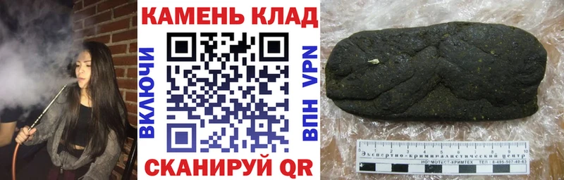 ГАШ Изолятор  Княгинино 