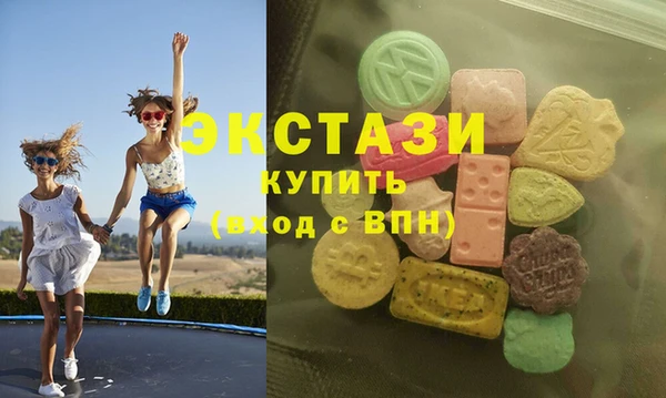 2c-b Бронницы