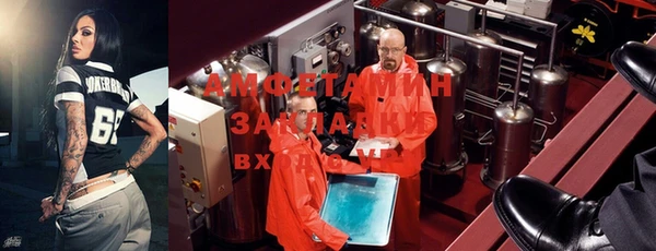 2c-b Бронницы