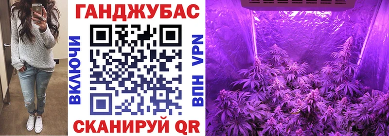 МЕГА   где можно купить наркотик  Княгинино  МАРИХУАНА марихуана 